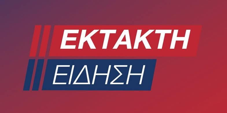 Θρήνος στη Motor Oil: Δυστυχώς υπέκυψε στα τραύματά του και ο δεύτερος εργαζόμενος – Τραγική κατάληξη μετά την έκρηξη
