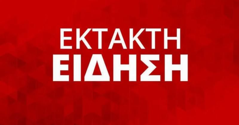 ΕΚΤΑΚΤΟ ΤΩΡΑ: ΑΝΑΒΑΘΜΙΣΤΗΚΕ ΣΕ «ΚΟΚΚΙΝΟ» ΤΟ ΔΕΛΤΙΟ ΤΗΣ ΕΜΥ ΓΙΑ ΤΟΝ ΚΑΙΡΟ – ΠΟΙΕΣ ΕΙΝΑΙ ΟΙ ΕΠΙΚΙΝΔΥΝΕΣ ΠΕΡΙΟΧΕΣ – ΟΙ ΠΟΛΕΙΣ ΠΟΥ ΘΑ «ΠΝΙΓΟΥΝ»