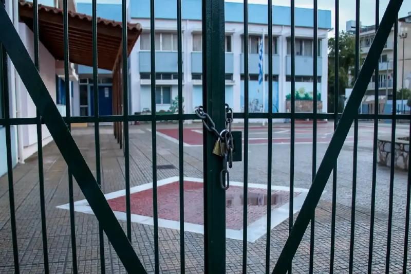ΕΚΤΑΚΤΟ ΤΩΡΑ: Κλειστά σχολεία αύριο 15/10 – Σε ποιες περιοχές δεν θα γίνει μάθημα, τι ισχύει για την υπόλοιπη Ελλάδα