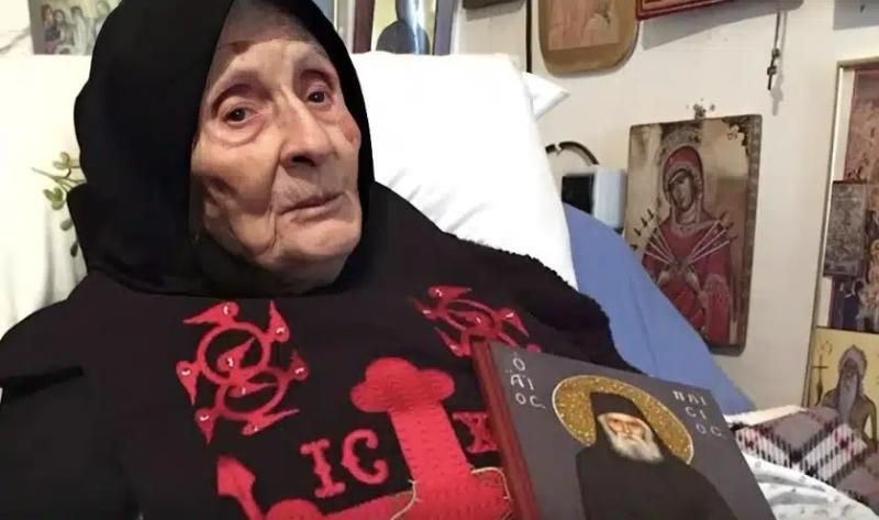 Συγκλονίζει η προφητεία της μακαριστής γερόντισσας της Κρήτης Γαλακτίας – «Έρχονται…»