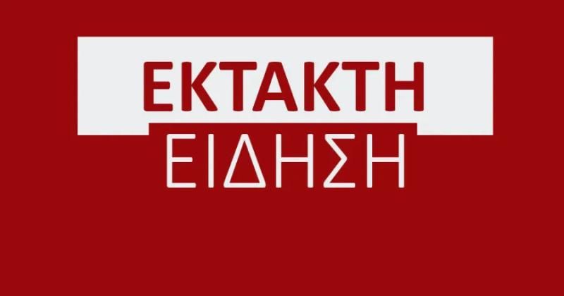 «Κόκκινος συναγερμός» τώρα – Απογειώθηκαν μαχητικά