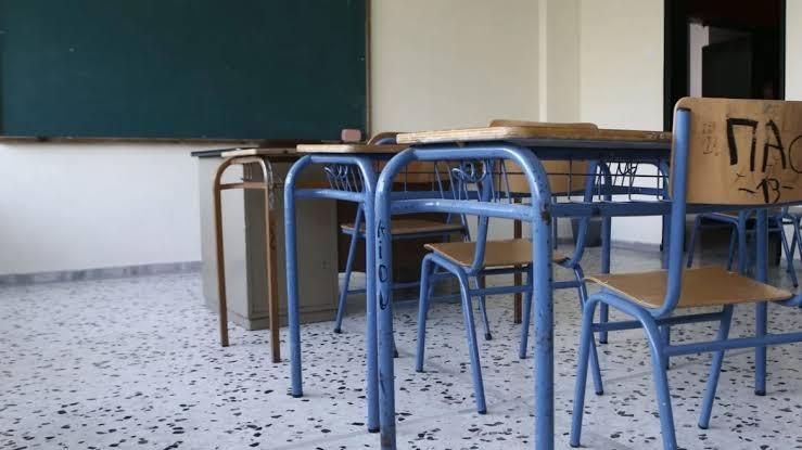 Μόλις μαθεύτηκε για τα σχολεία: Πότε κλείνουν για Χριστούγεννα – Η ημερομηνία που πρέπει να γνωρίζουν όλοι οι γονείς