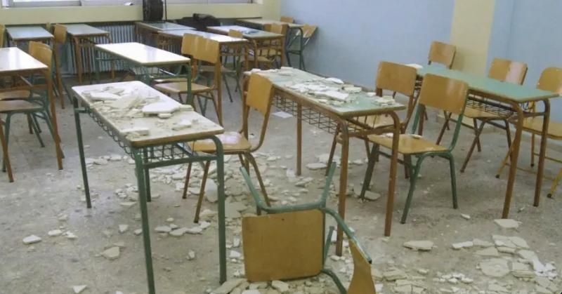 Έκτακτο: Κλειστά σχολεία στη χώρα μας μετά από αυτό που έγινε